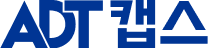ADT 캡스